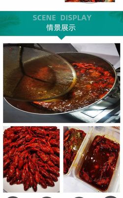 秘制鹵蝦調料包商用有蒜香回味膏香粉配料齊全小龍蝦調料 蝦味精粉