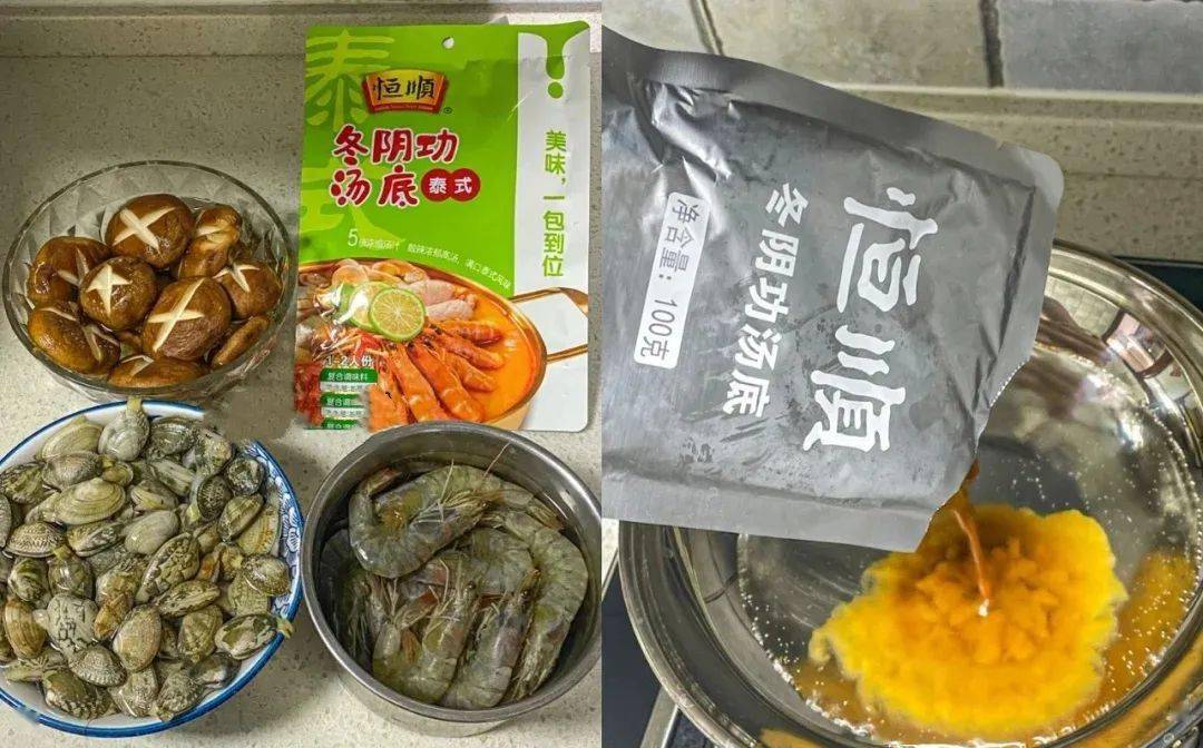 恒順又推新!這次瞄準了小龍蝦復(fù)合調(diào)味料賽道&hellip;