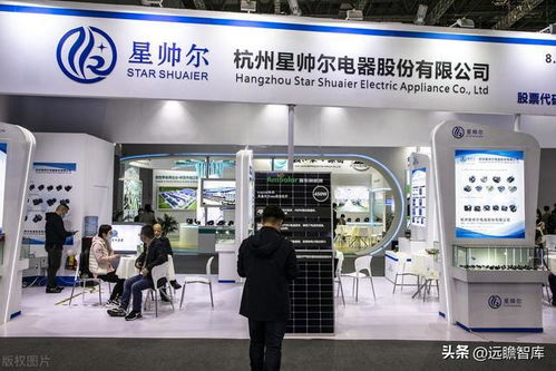 星帥爾 家電零部件業(yè)務(wù)穩(wěn)固，積極拓展光儲(chǔ)新賽道