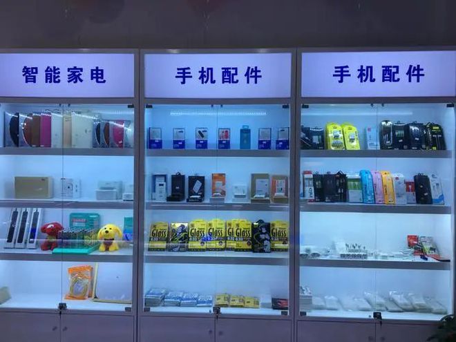手機(jī)店的生存密碼 看似慘淡，實(shí)則暗藏生財(cái)之道