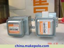 電視機(jī)配件及其他家電配件一站式采購(gòu)指南 儀征市真杰電氣制冷設(shè)備銷售中心深度解析